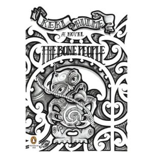 Great New Zealand RTW Reading