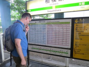 Phil has no clue where the hell he's going