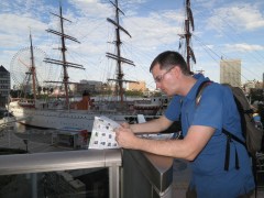 This map will direct me to the old sailing ship! Where could it be?