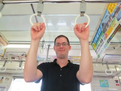 I am a train riding giant!