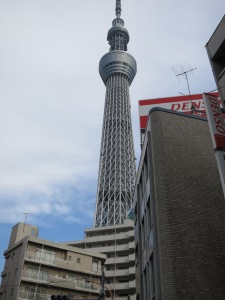The Sky Tree Town Tower Thing