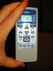 If this looks confusing, imagine the toilet!