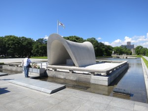 Memorial at Hiroshima