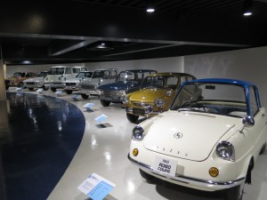 Mazda Museum