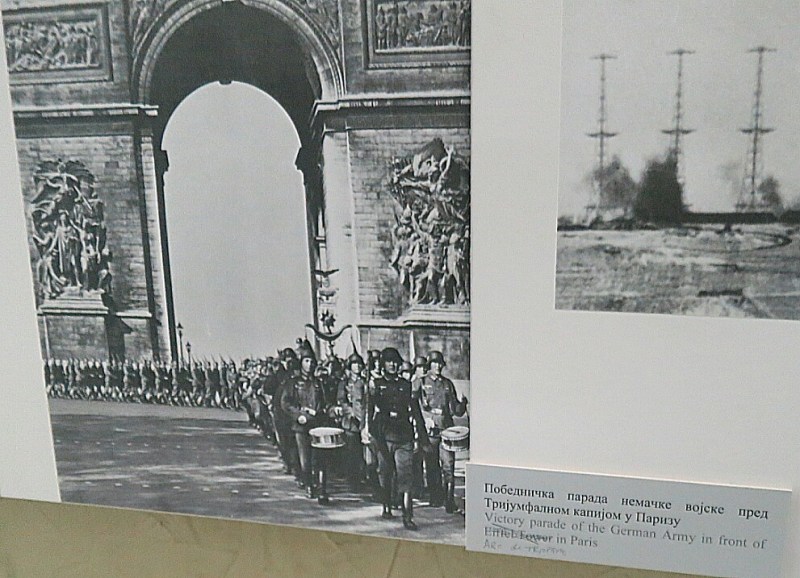 Well, THAT'S not the tower