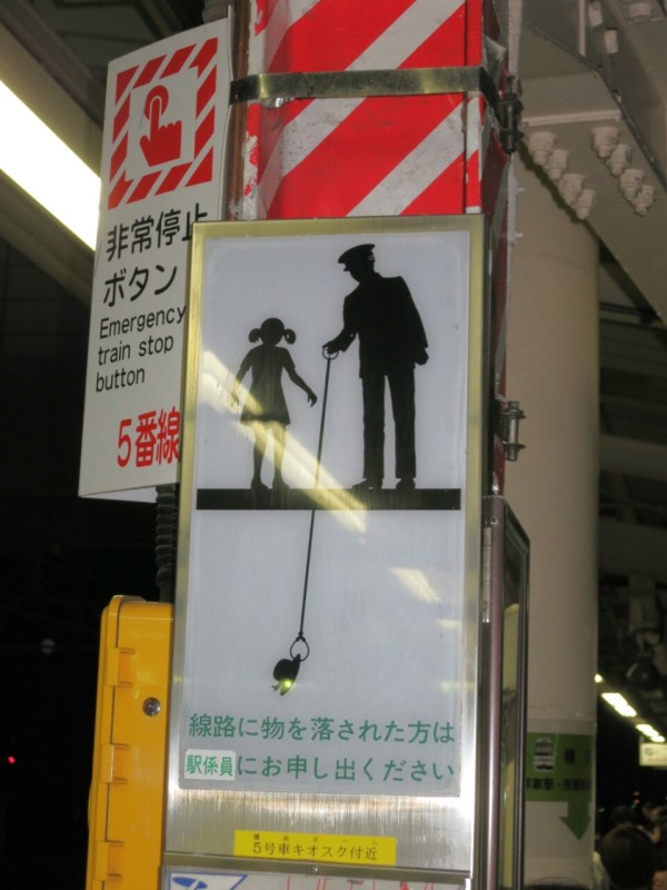 Don't go chasing after your hat!